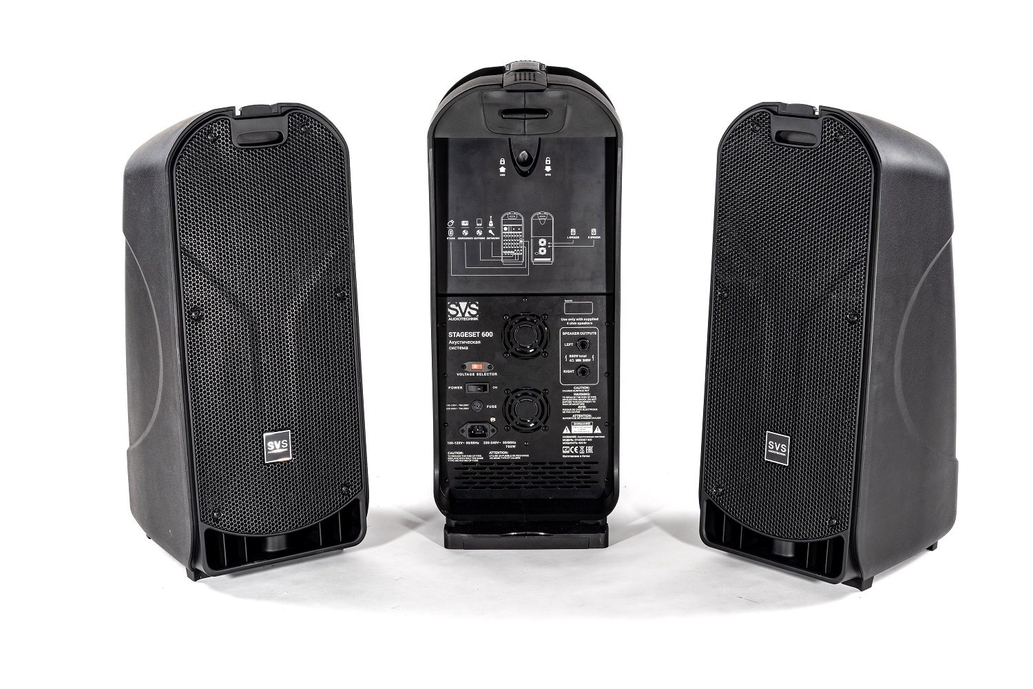 SVS Audiotechnik STAGESET 600 Акустический комплект активный в Чапаевске