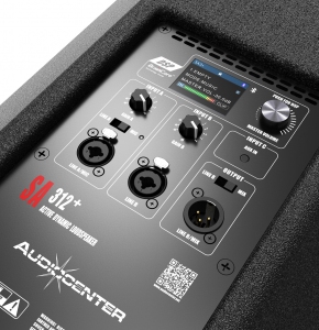 Audiocenter SA312+ в Чапаевске